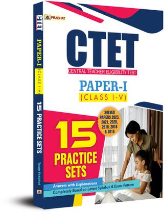Ctet Central Teacher Eligibility Test Paper-1 (Class 1-5) 15 Practice Sets