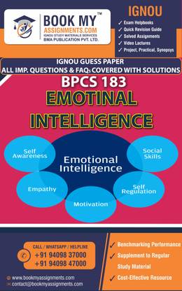 IGNOU BPCS 183 Emotional Intelligence | Guess Paper | Important Question Answer | Bachelor of Arts (Gender Studies) (BAGS)  - Best IGNOU exam preparation book