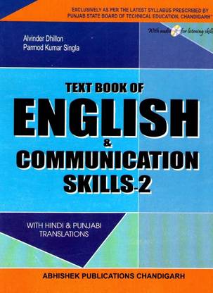 Text Book of English And Communication Skills 2