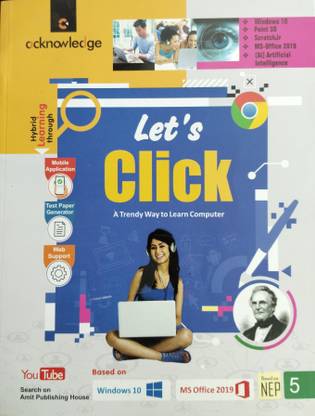 Let's Click Class 5