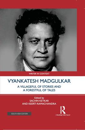 Vyankatesh Madgulkar
