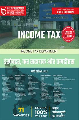 INCOME TAX INSPECTOR, TAX ASST & MTS