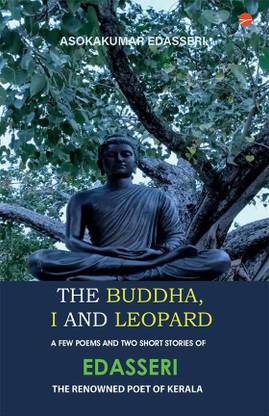 The Buddha I And Leopard