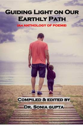 Guiding Light on Our Earthly Path