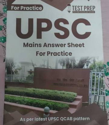 UPSC MAINS ANSWER SHEET FOR PRACTICE