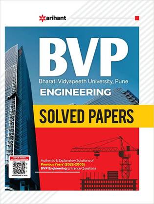 Solved Papers for BVP Engineering