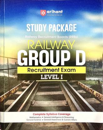 RAILWAY RECRUITMENT BOARDS RAILWAY GROUP D LEVEL-1 AARIHANT PUBLICATIONS