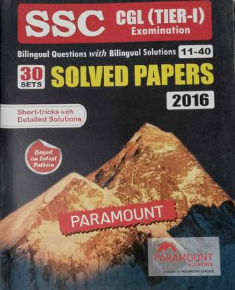 SSC CGL (TIER-1) SOLVED PAPERS 30 SETS 2016