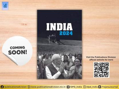 India- 2024