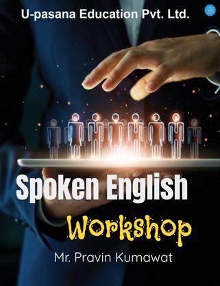 Spoken English Workshop
