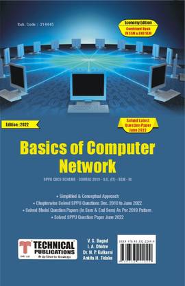 Basics of Computer Network for SPPU 19 Course (SE - III - IT - 214445)
