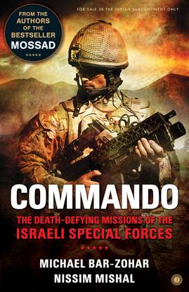 Commando  - Mossad