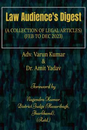 Law Audience's Digest