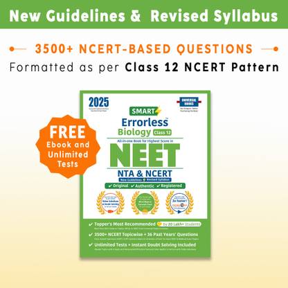 Smart Errorless Biology NEET Class 12 (2025) - NCERT Based | 3500+ NCERT & New Pattern Questions | 36 Past Years Papers | Revised Syllabus | Free E-Book, Unlimited Test - Universal Books