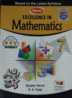 Excellence in Mathematics Class 7