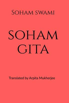Soham Gita