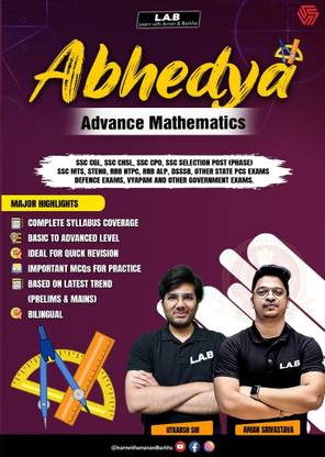 Abhedya Advance Mathematics | Aman Srivastava | Invincible
