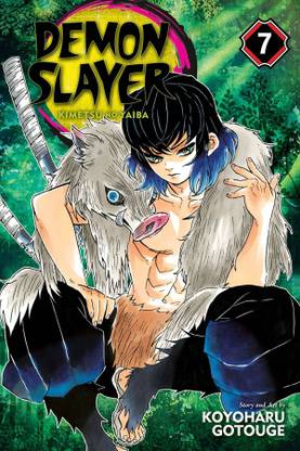 Demon Slayer: Kimetsu no Yaiba, Vol. 7: Volume 7