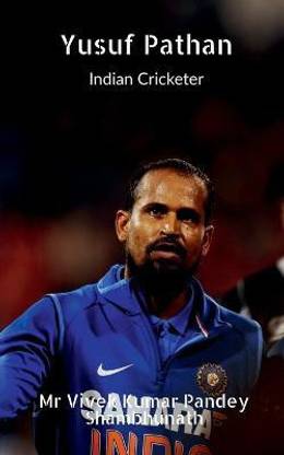 Yusuf Pathan  - Indian Cricketer