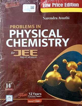 14th Edition - Problems in Physical Chemistry for JEE, 2023 (Low Price)