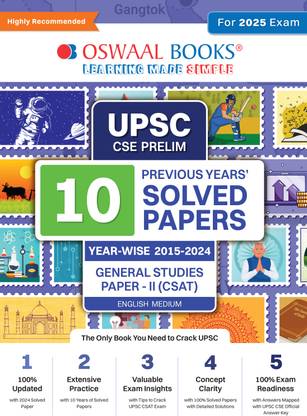 Oswaal Upsc CSE Prelims 10 Previous Years Solved Papers Year-Wise (2014-2023) General Studies Paper-2 (for 2024 Exam)