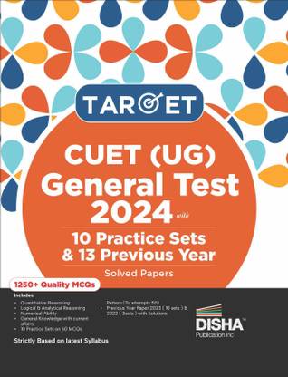Target Cuet (Ug) General Test with 10 Practice Sets & 8 Previous Year Solved Papers (3 Sets of Cuet 2022 + 1 Set Each of Cucet 2017 - 2021)