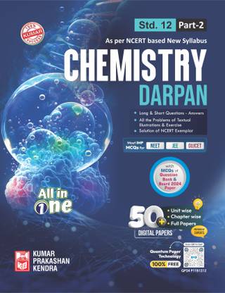 Std-12 Chemistry Darpan (Part-II) English Medium