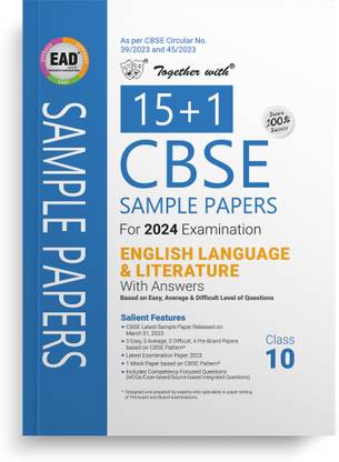 Together With CBSE Sample Paper Class 10 English Language and Literature (EAD) 2024 Board Exam (Based on Latest Exam Pattern 2023-24)