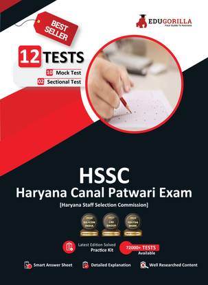 HSSC Haryana Canal Patwari Book  - 1000+ Solved Questions (10 Mock Test + 2 Previous Year Papers) | Free Access To Online Tests