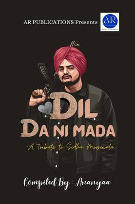 Dil Da Ni Mada  - A Tribute To Sidhu Moosewala