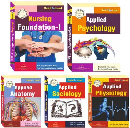 B.Sc. NURSING 1st SEMESTER (5 IN 1) COMBO PACK According To INC Syllabus