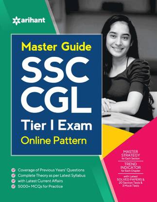 (Old Edition) Master Guide SSC CGL Combined Graduate Level Tier 1 Exam English, Paperback, Arihant Experts