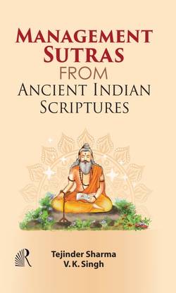 Management Sutras From Ancient Indian Scriptures