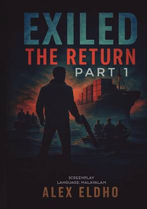 EXILED The return
