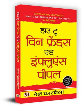 How to Win Friends and Influence People