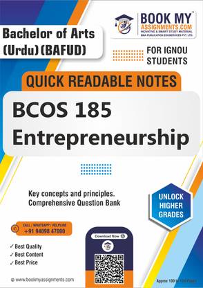 IGNOU BCOS 185 Entrepreneurship Study Guide (Quick Readable Notes) with High-Quality 80 GSM A4 Paper - Ensuring Clear Prints for Enhanced Learning and Effective Study Sessions for IGNOU Students - Hindi Edition