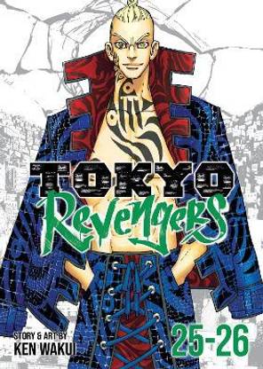 Tokyo Revengers (Omnibus) Vol. 25-26