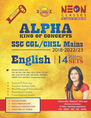 SSC CGL Mains English By Manisha Bansal Ma'am | 14 Sets (2018-2022/23) 2020 PYQs Yearwise And Topicwise | Bilingual | Complete Solutions And Analytics