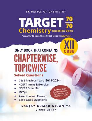 TARGET 70/70 CHEMISTRY CBSE 12TH QUESTION BANK