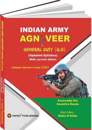 Indian Army Agniveer GD English Version 2024
