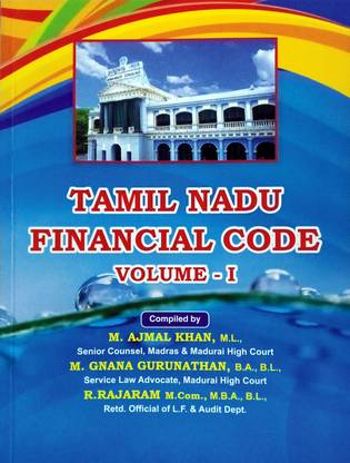 The Tamil Nadu Financial Code | Volume – I | Latest
