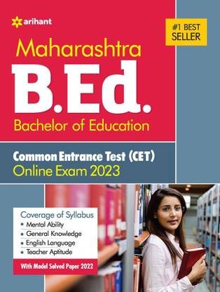 Maharashtra B.Ed Common Entrance Test (Cet) 2023