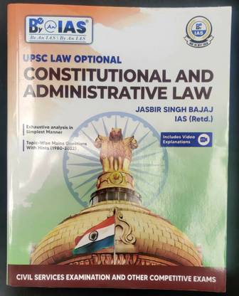 Constitutional and Administrative Law  - (English| 1st Edition) | UPSC Law Optional | Civil Services Exam | Judicial Services