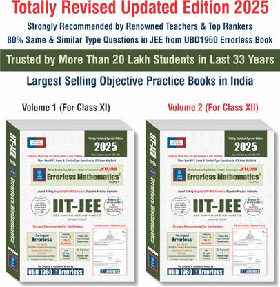 Ubd1960 Errorless Mathematics for Jee Main and Advance 2025