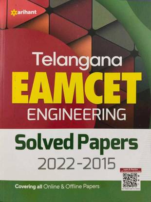 Telangana EAMCET Engineering (2022-2015) Solved Papers For 2023 Exam