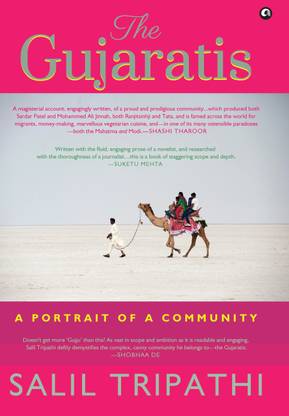 The Gujaratis: A Portrait of a Community