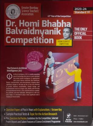 Dr. Homi Bhabha Balvaidnyanik Competition (Standard 6th)