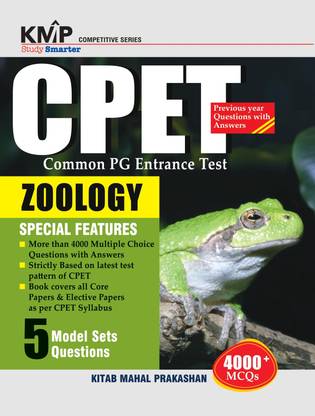 CPET (Common PG Entrance Test) Zoology With 4000+ MCQs