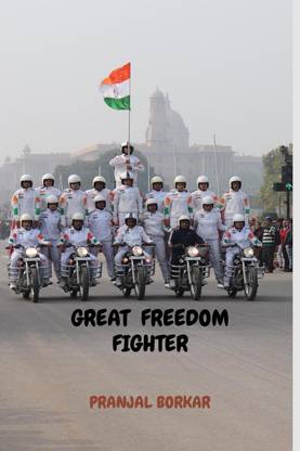 Great Freedom Fighter