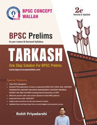 BPSC Prelims as per Latest & Revised Syllabus TARKASH one stop Solution for BPSC Prelims